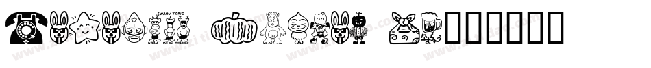 Sakabe Animal 03字体转换